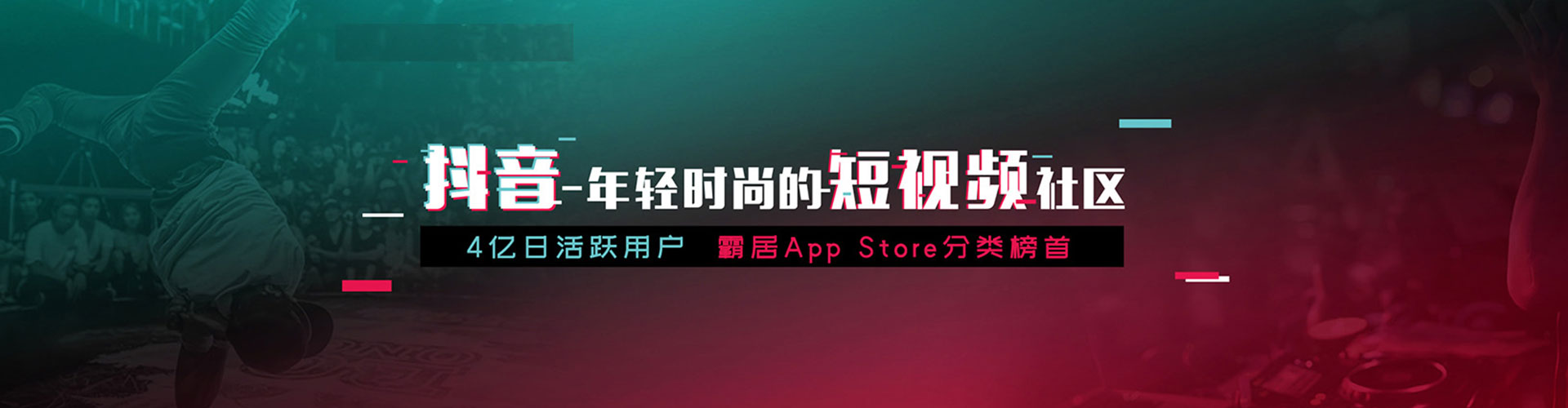 邢台搜索开户返点
