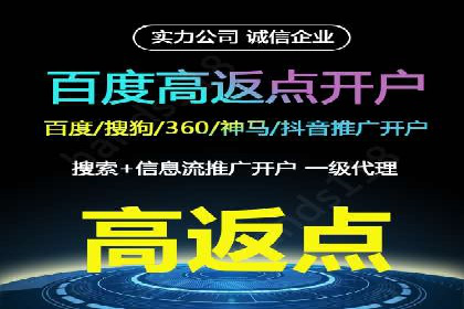 某品牌信息流广告创意与效果的完美结合