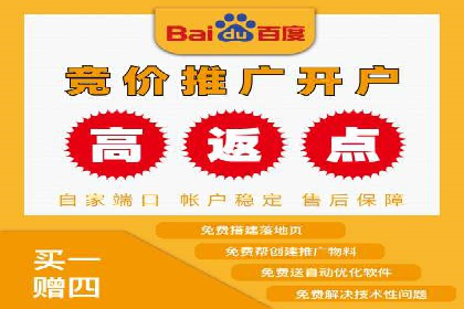 某品牌通过抖音信息流代理实现业绩翻倍的案例